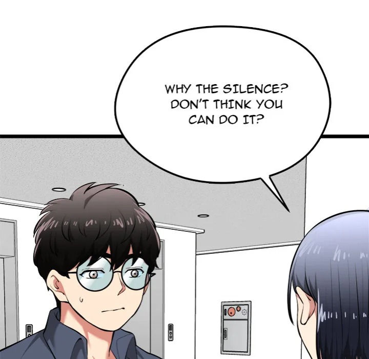 Start Game - Chapter 18 [photo 190] - MangaPorn