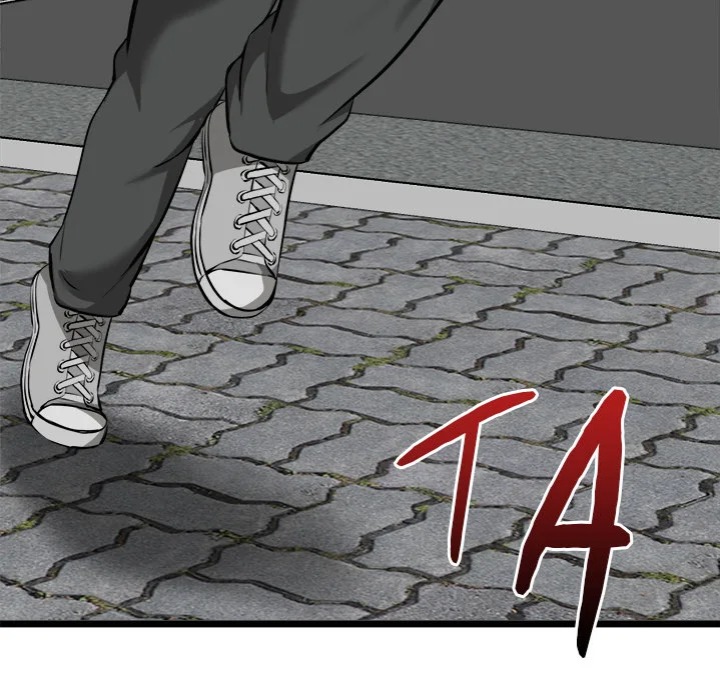 Start Game - Chapter 18 [photo 45] - MangaPorn