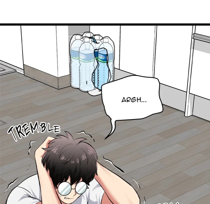 Start Game - Chapter 18 [photo 5] - MangaPorn