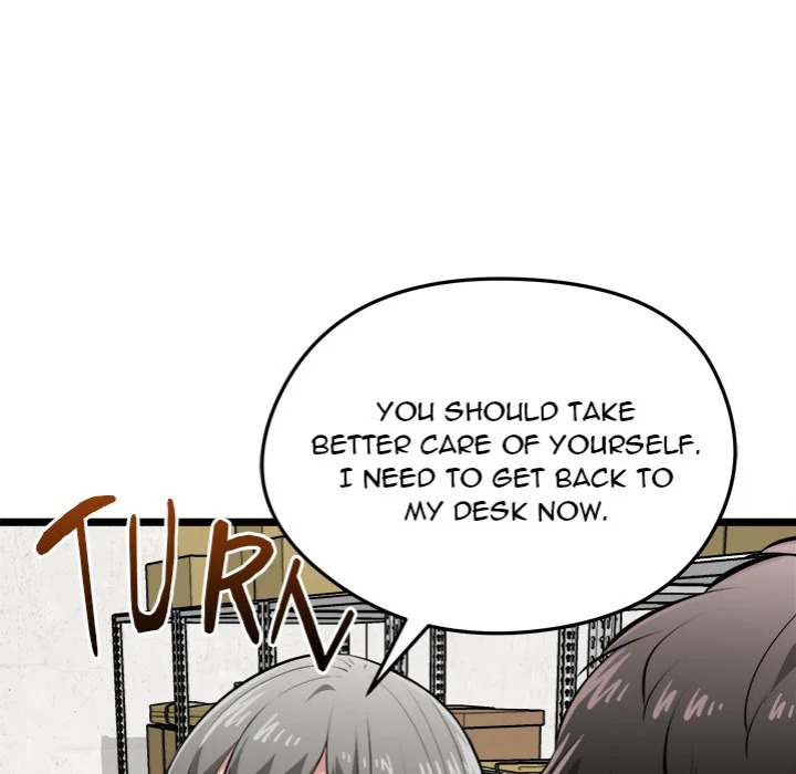 Start Game - Chapter 18 [photo 85] - MangaPorn