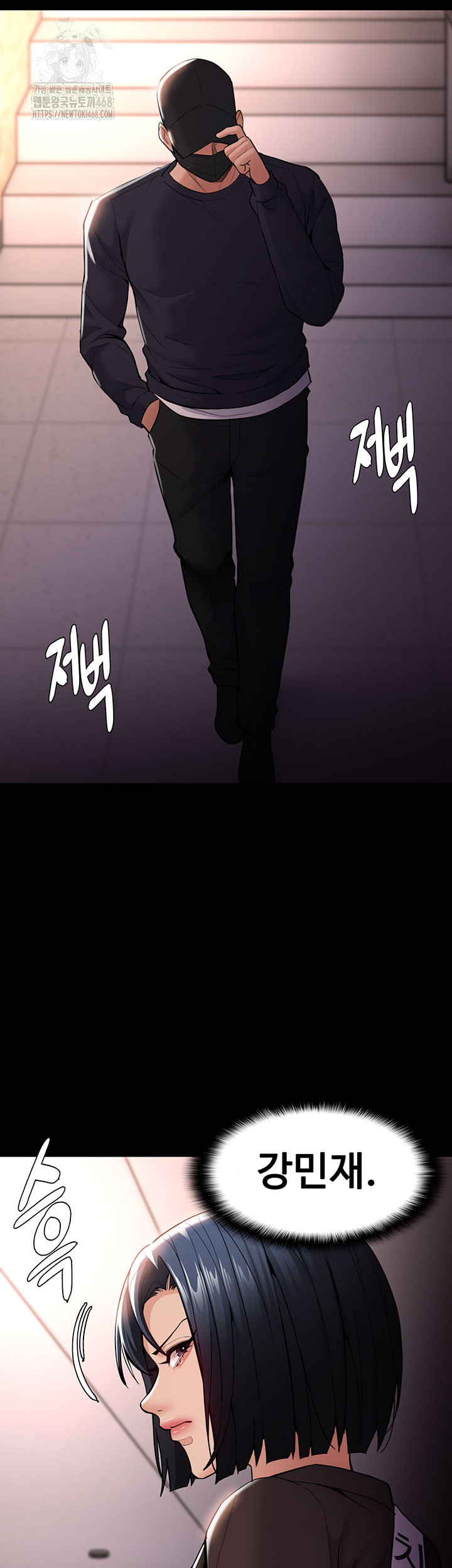 Pervert Diary Raw - Chapter 140 [photo 2] - MangaPorn