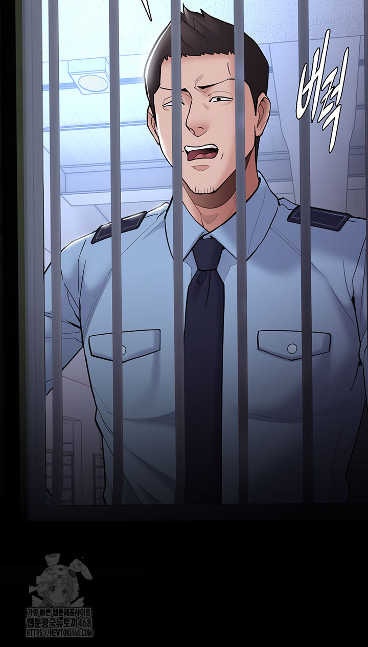 Pervert Diary Raw - Chapter 140 [photo 36] - MangaPorn