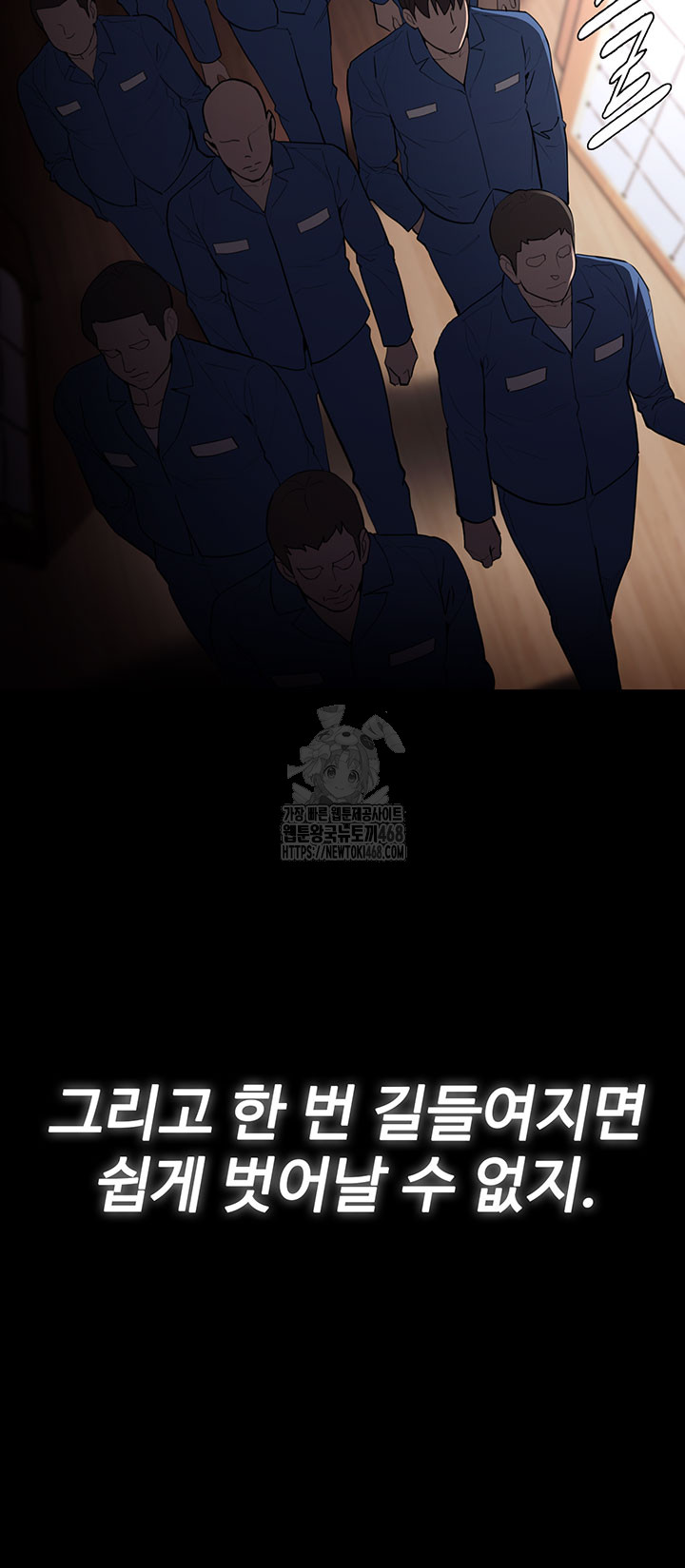 Pervert Diary Raw - Chapter 140 [photo 48] - MangaPorn