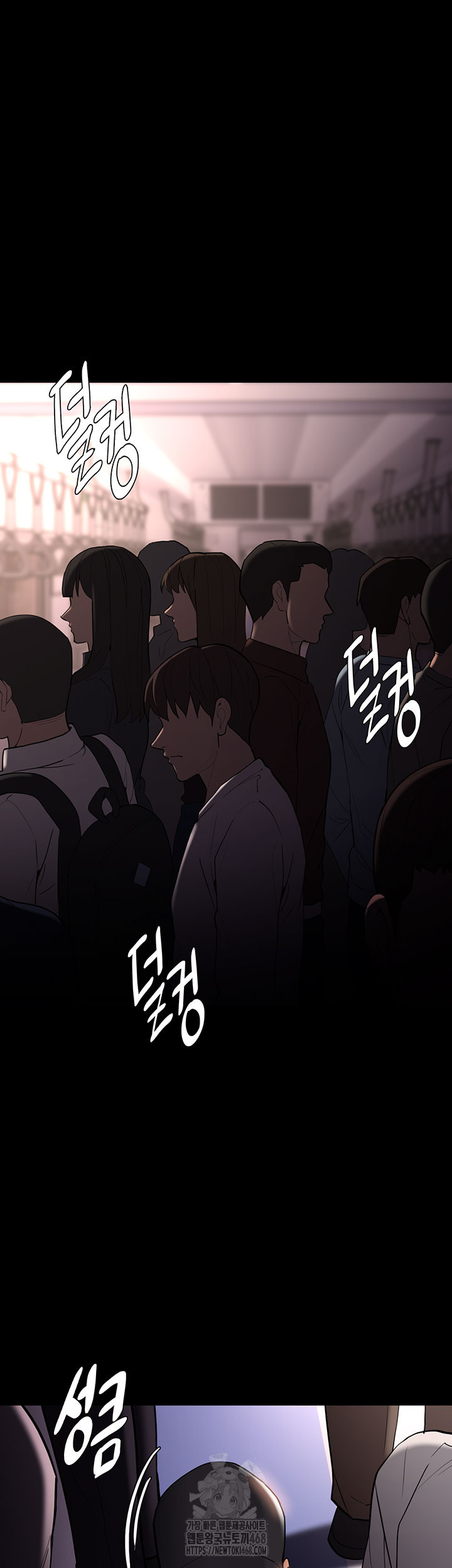 Pervert Diary Raw - Chapter 140 [photo 5] - MangaPorn