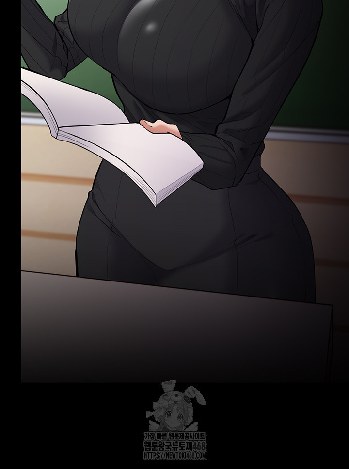 Pervert Diary Raw - Chapter 140 [photo 56] - MangaPorn