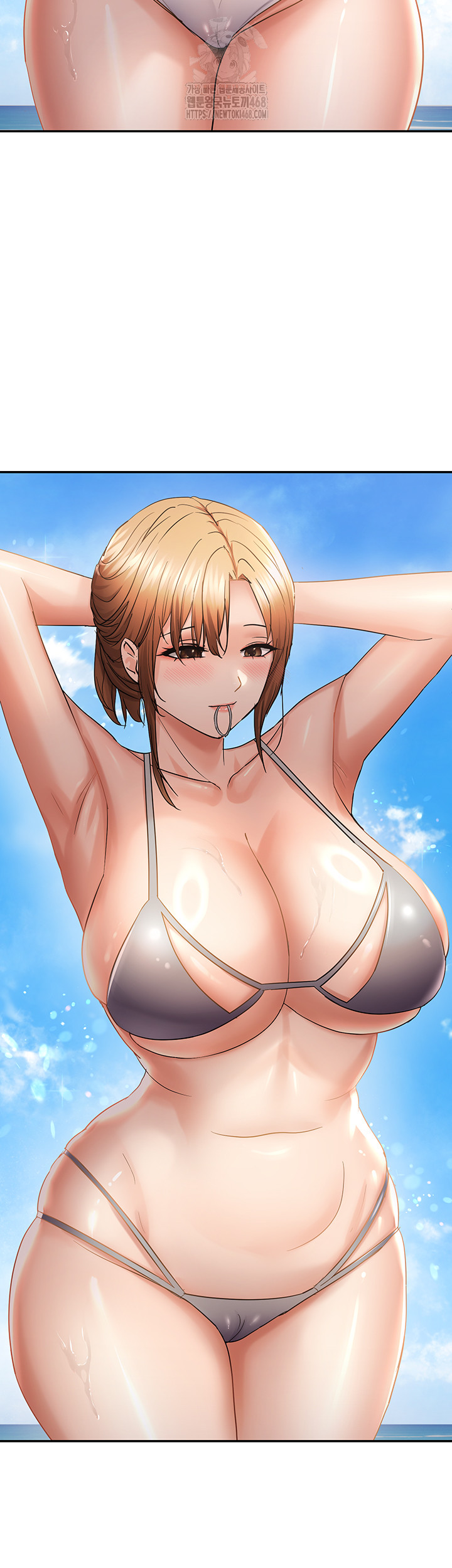 Disciplining the Top Delinquent Bitch Through a Random Chatting App Raw - Chapter 60 [photo 10] - MangaPorn