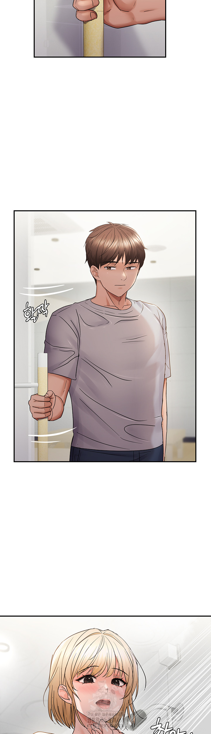 Disciplining the Top Delinquent Bitch Through a Random Chatting App Raw - Chapter 60 [photo 21] - MangaPorn