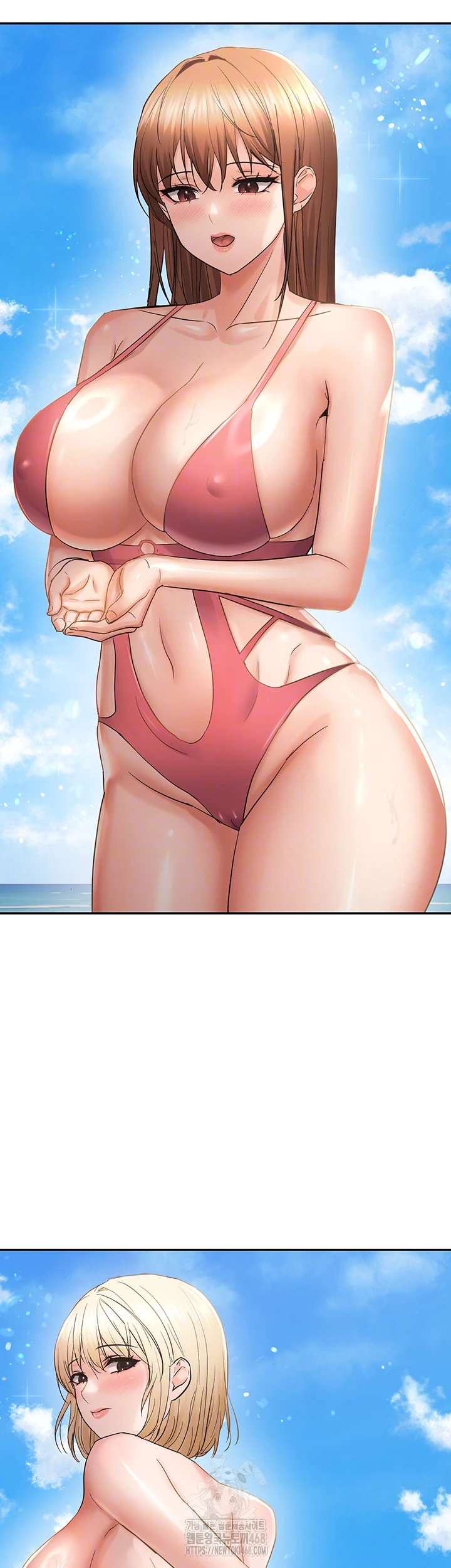 Disciplining the Top Delinquent Bitch Through a Random Chatting App Raw - Chapter 60 [photo 8] - MangaPorn