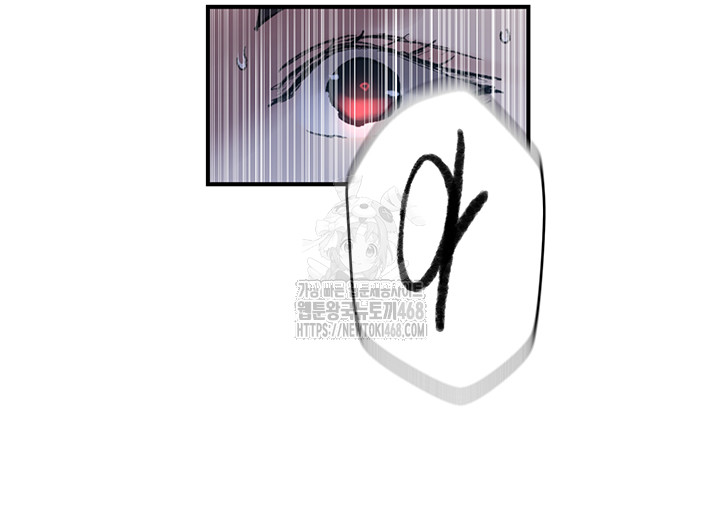 Secret Class Raw - Chapter 275 [photo 39] - MangaPorn