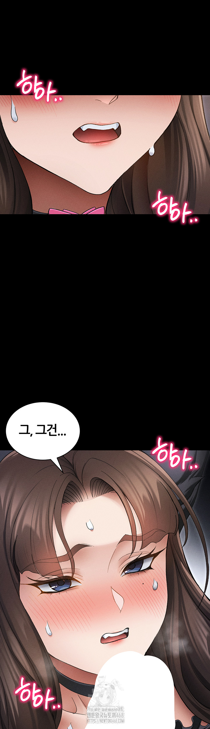 Taming A Female Bully Raw - Chapter 36 [photo 46] - MangaPorn