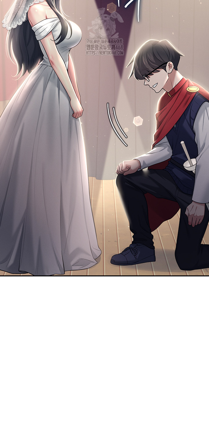 Wireless Onahole Raw - Chapter 41 [photo 15] - MangaPorn