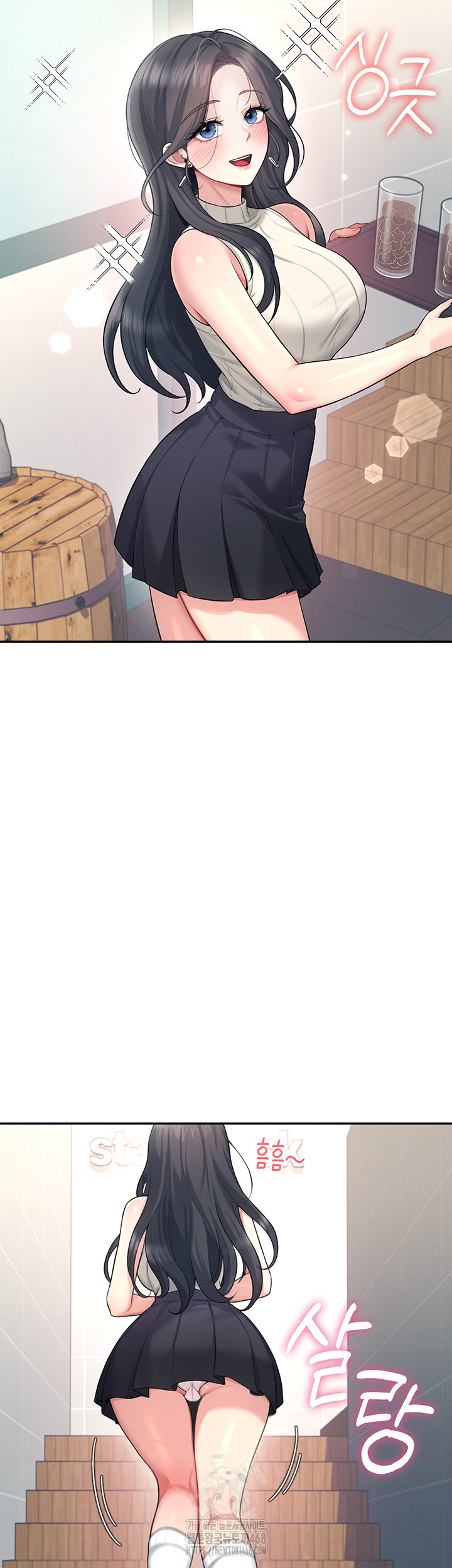 Wireless Onahole Raw - Chapter 41 [photo 47] - MangaPorn