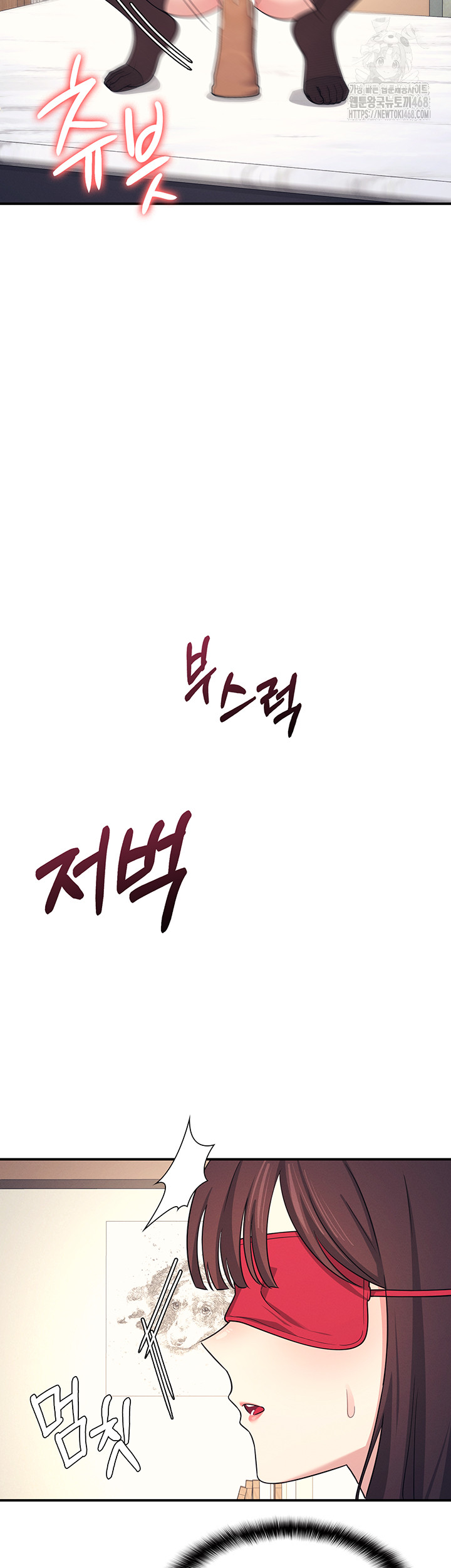 Teacher Yunji Raw - Chapter 10 [photo 10] - MangaPorn