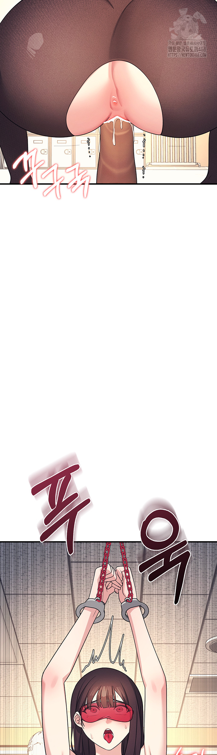 Teacher Yunji Raw - Chapter 10 [photo 2] - MangaPorn