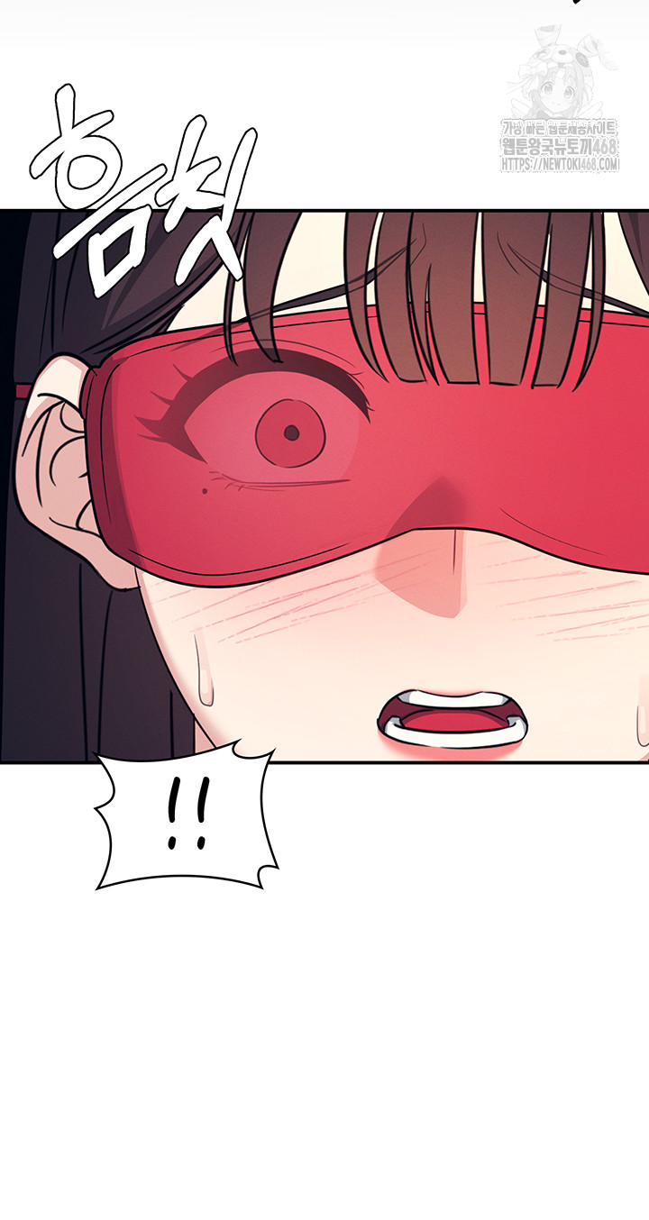 Teacher Yunji Raw - Chapter 10 [photo 24] - MangaPorn