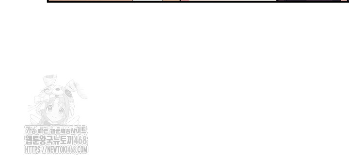 Teacher Yunji Raw - Chapter 10 [photo 30] - MangaPorn