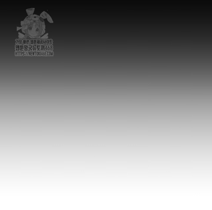 Teacher Yunji Raw - Chapter 10 [photo 36] - MangaPorn