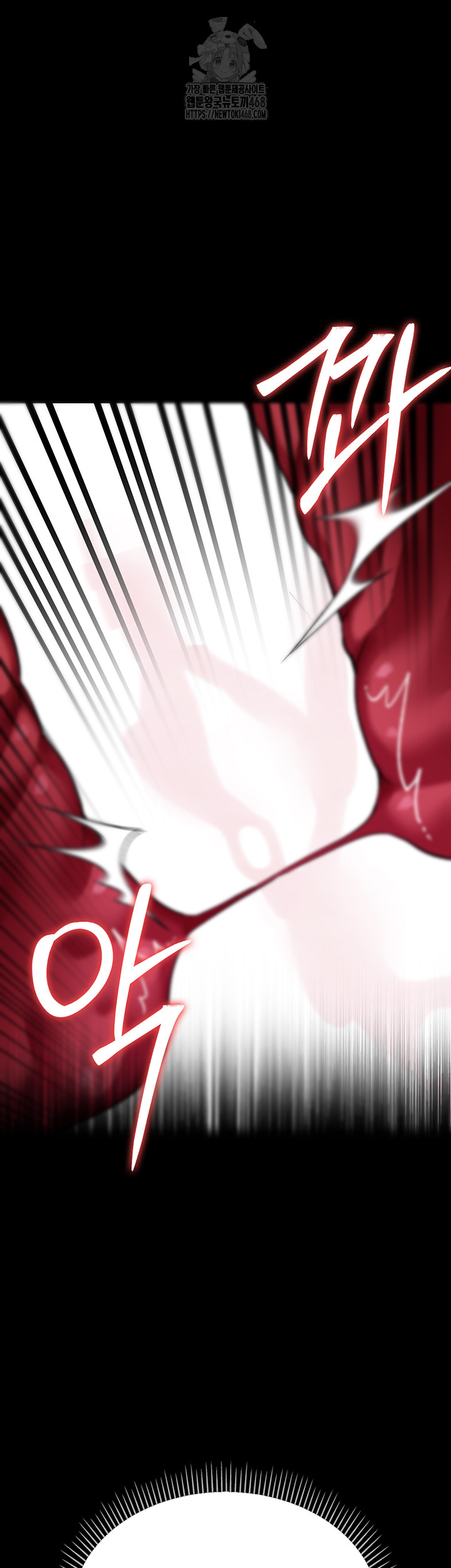 A Dangerous Deal and The Girl Next Door Raw - Chapter 13 [photo 49] - MangaPorn