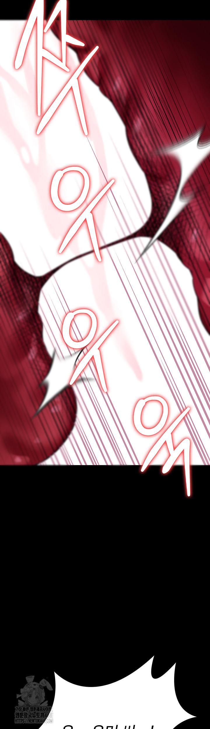 A Dangerous Deal and The Girl Next Door Raw - Chapter 13 [photo 51] - MangaPorn