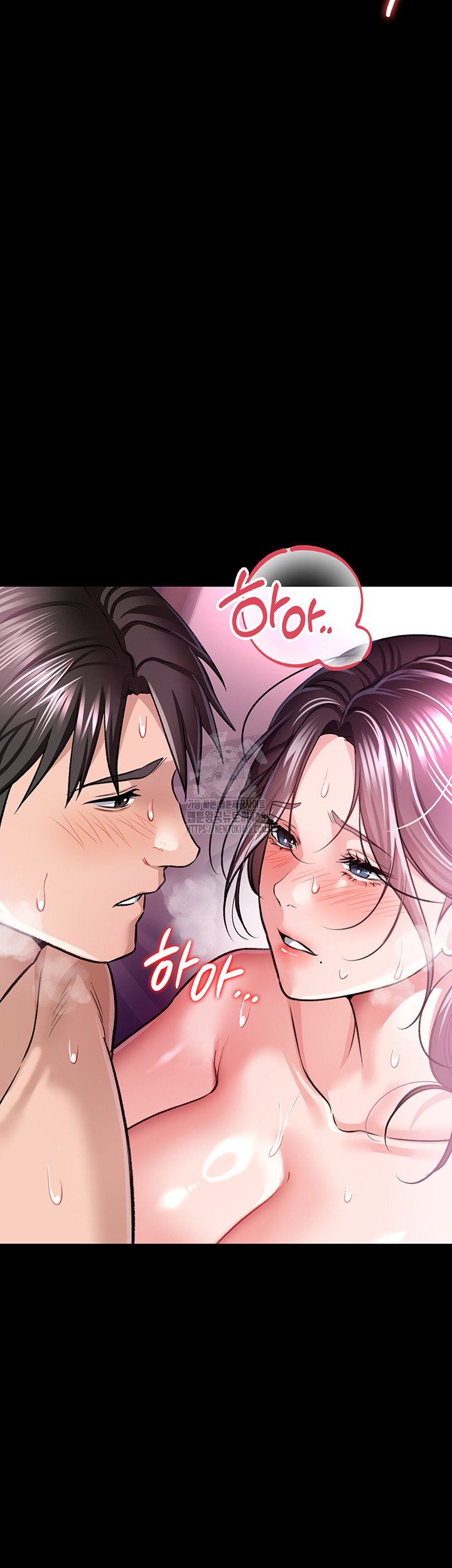 A Dangerous Deal and The Girl Next Door Raw - Chapter 13 [photo 62] - MangaPorn