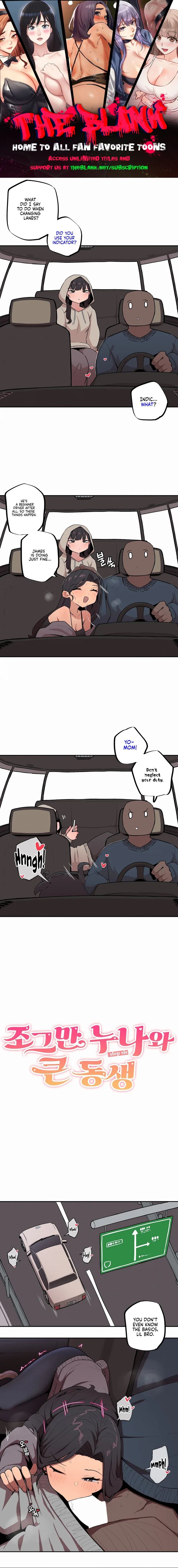 Noona and her BIG little Bro - Chapter 13 [photo 1] - MangaPorn