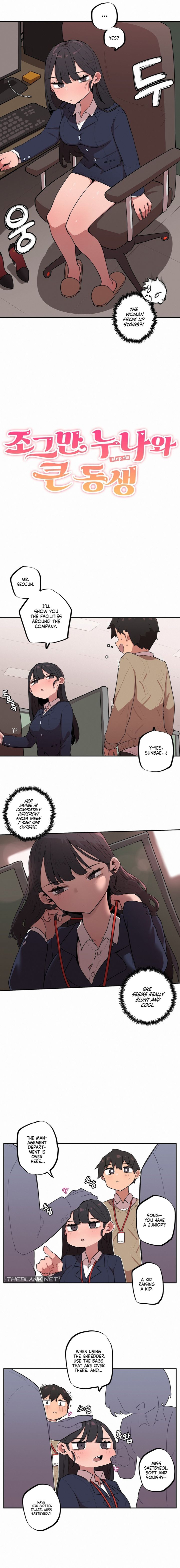 Noona and her BIG little Bro - Chapter 15 [photo 2] - MangaPorn