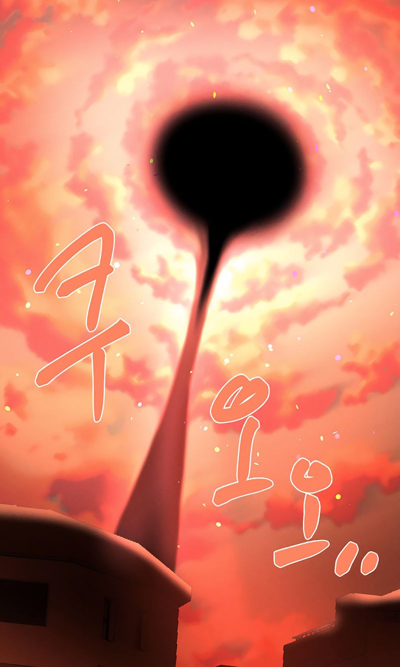 Magical Girl Service - Chapter 45 [photo 51] - MangaPorn