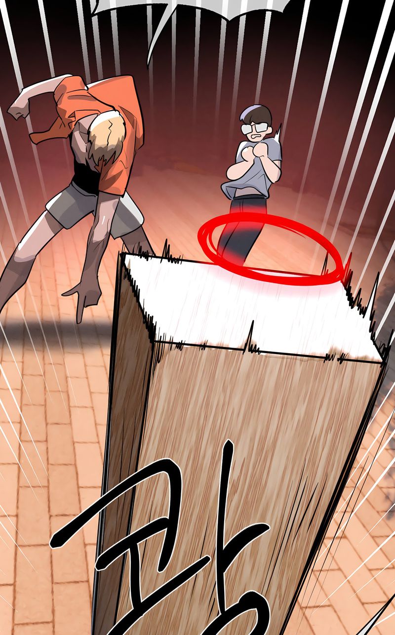 Magical Girl Service - Chapter 45 [photo 63] - MangaPorn