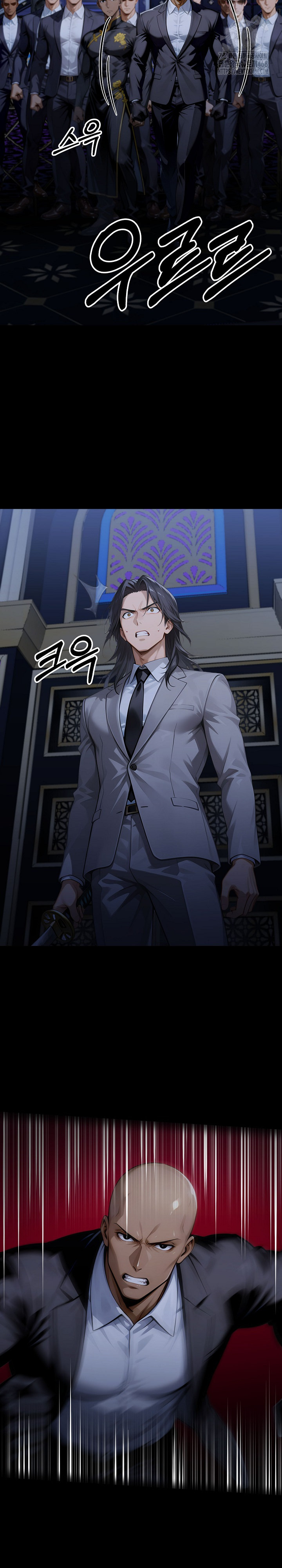 Gangster x Office Lady Raw - Chapter 138 [photo 32] - MangaPorn