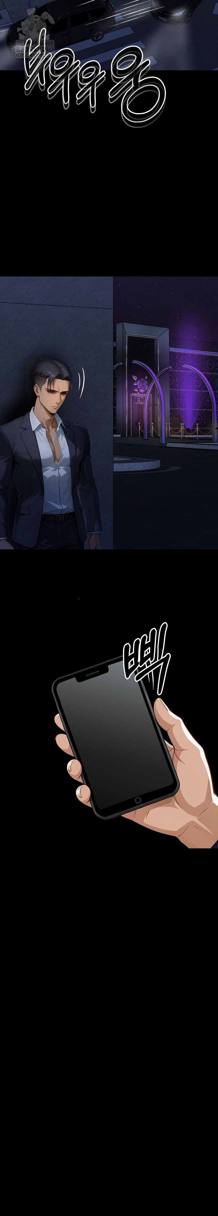 Gangster x Office Lady Raw - Chapter 138 [photo 4] - MangaPorn