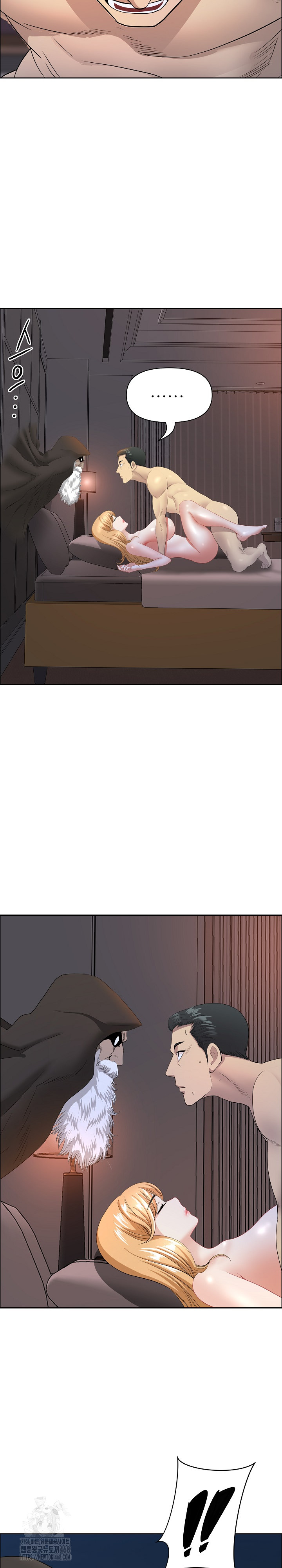 Big Guy Raw - Chapter 64 [photo 31] - MangaPorn