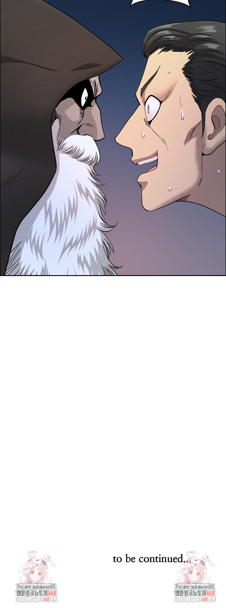 Big Guy Raw - Chapter 64 [photo 32] - MangaPorn