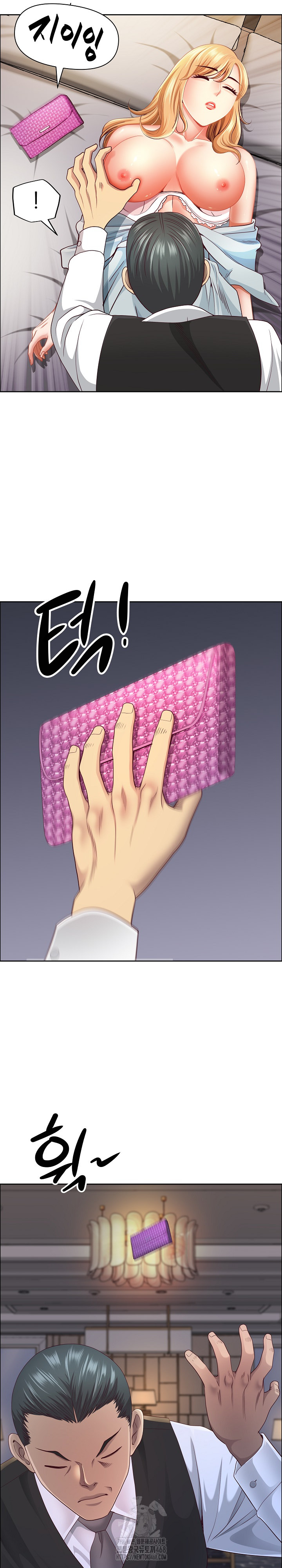 Big Guy Raw - Chapter 64 [photo 7] - MangaPorn