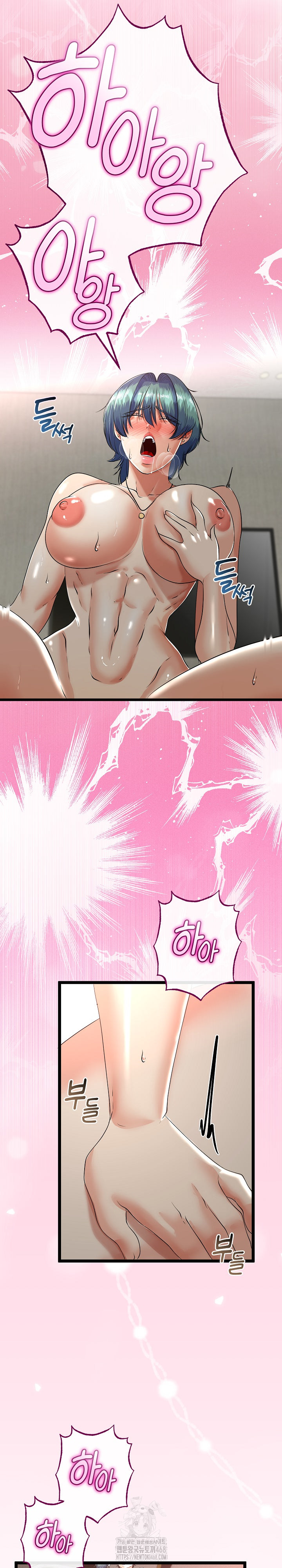 My Stepmom Has Returned Raw - Chapter 48 [photo 2] - MangaPorn