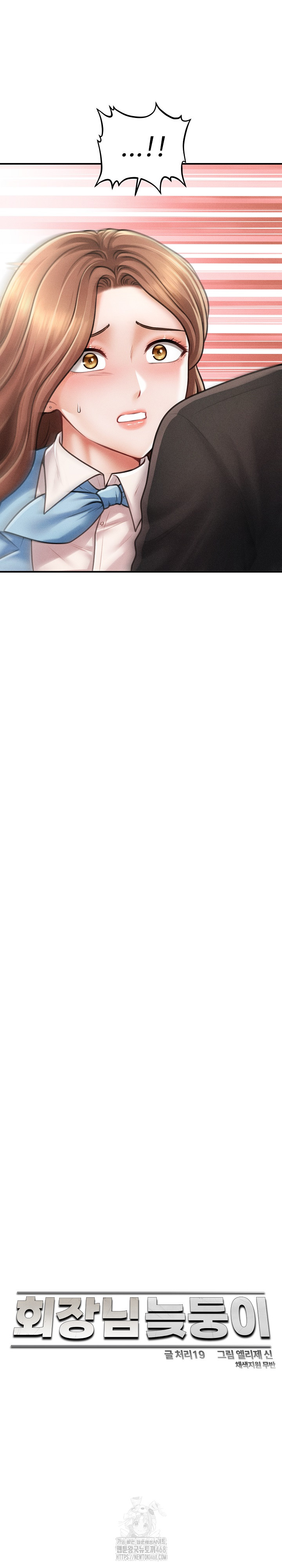 The Chairman’s Secret Son Raw - Chapter 35 [photo 9] - MangaPorn