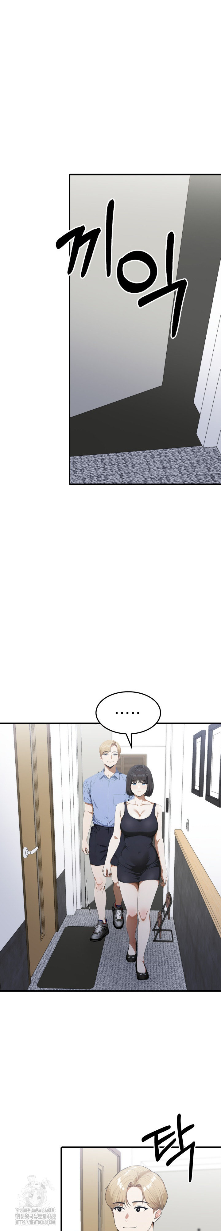 Secret Club of New Town Misses Raw - Chapter 19 [photo 6] - MangaPorn