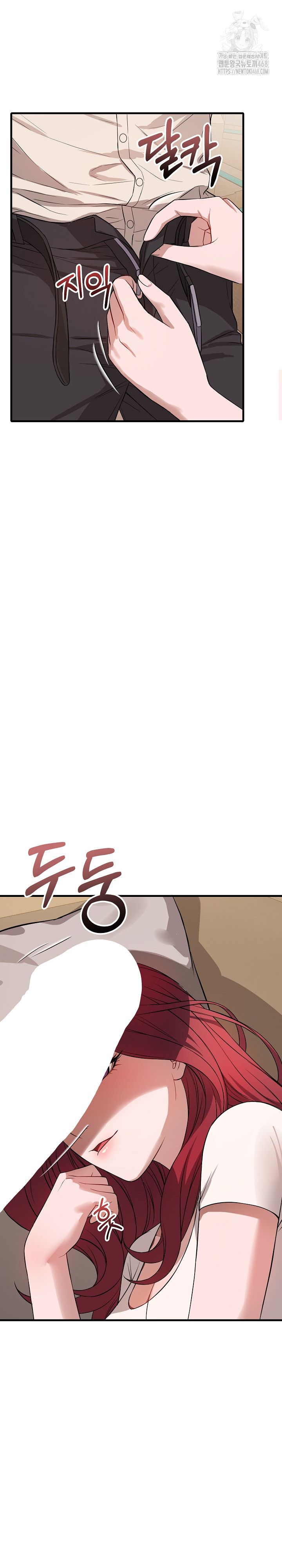 Dad, Cheer Up! Raw - Chapter 16 [photo 17] - MangaPorn