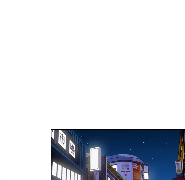 Love-Motion Capture - Chapter 33 [photo 66] - MangaPorn