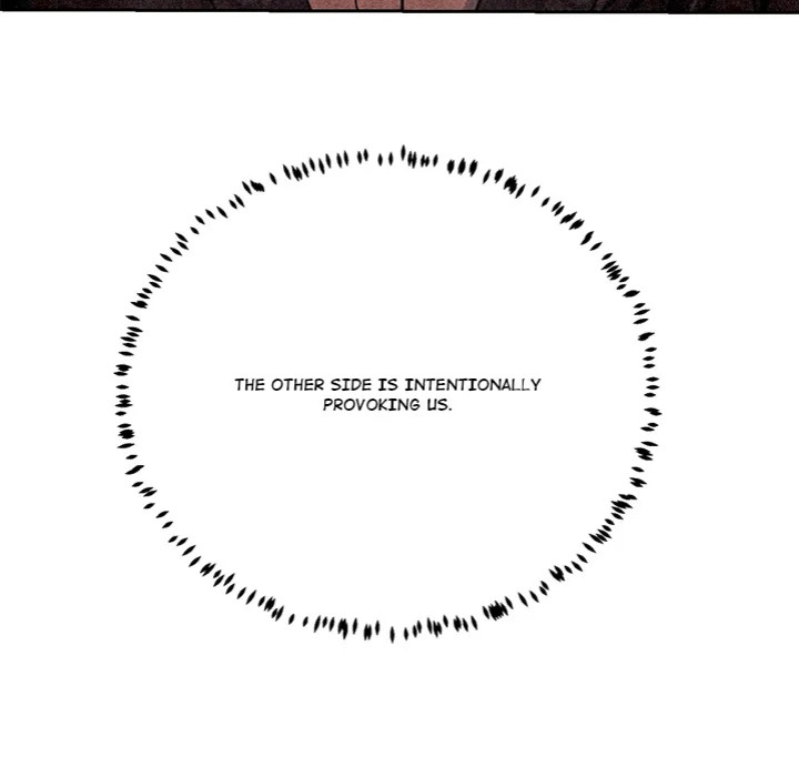 My Gangster Girlfriend - Chapter 26 [photo 117] - MangaPorn