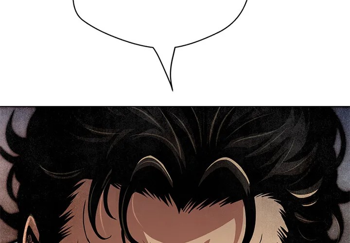 My Gangster Girlfriend - Chapter 26 [photo 2] - MangaPorn