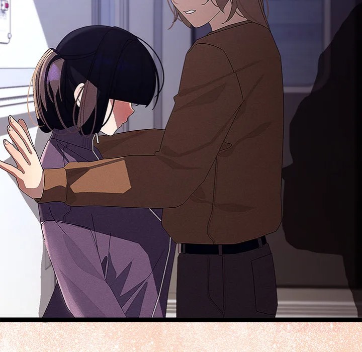 From Weakling to Nemesis - Chapter 31 [photo 120] - MangaPorn