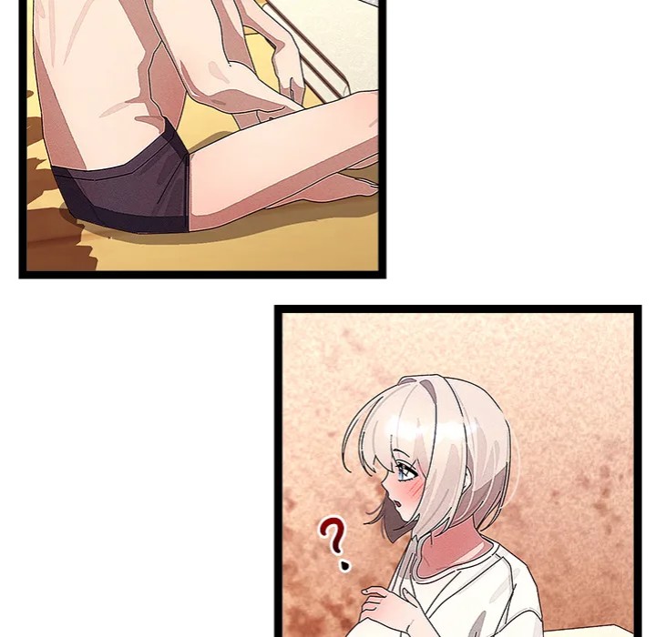 From Weakling to Nemesis - Chapter 31 [photo 13] - MangaPorn