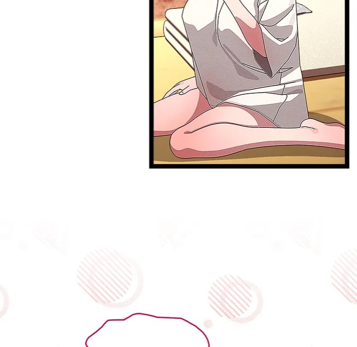 From Weakling to Nemesis - Chapter 31 [photo 14] - MangaPorn