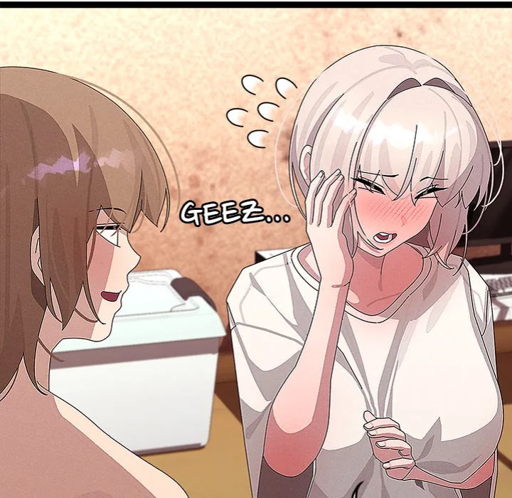 From Weakling to Nemesis - Chapter 31 [photo 20] - MangaPorn