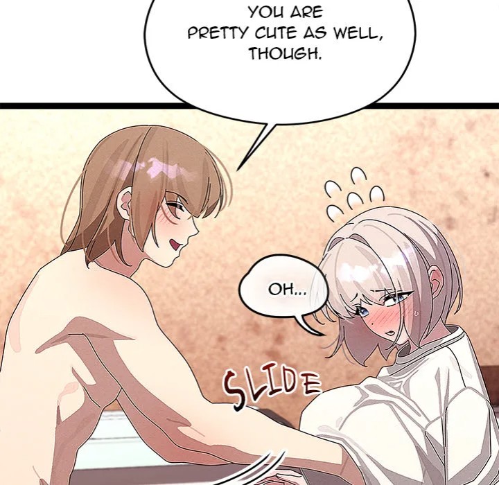 From Weakling to Nemesis - Chapter 31 [photo 22] - MangaPorn