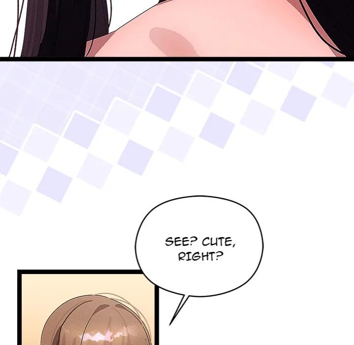 From Weakling to Nemesis - Chapter 31 [photo 43] - MangaPorn