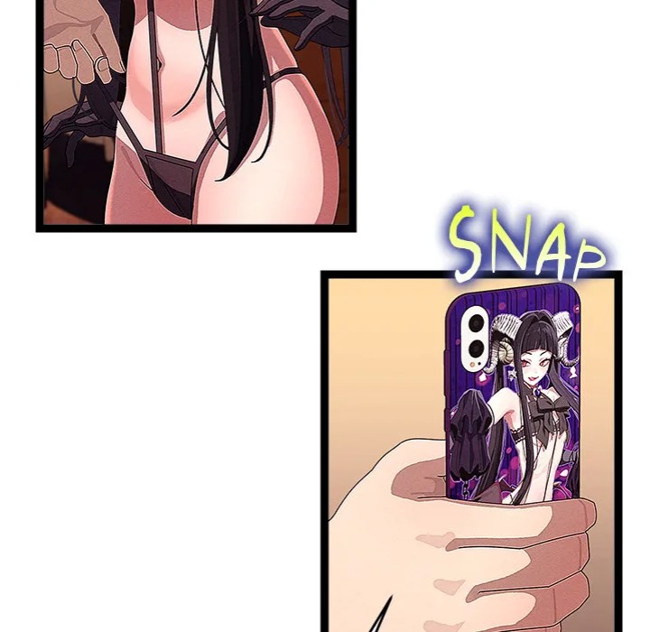 From Weakling to Nemesis - Chapter 31 [photo 47] - MangaPorn