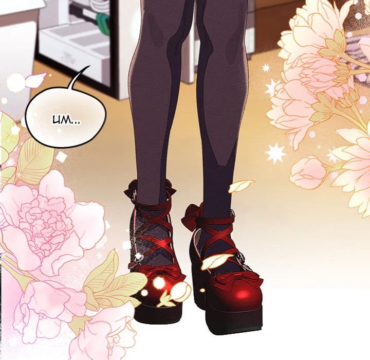 From Weakling to Nemesis - Chapter 31 [photo 51] - MangaPorn