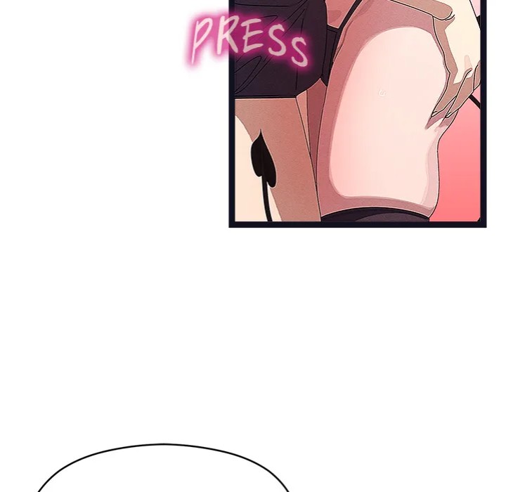 From Weakling to Nemesis - Chapter 31 [photo 56] - MangaPorn