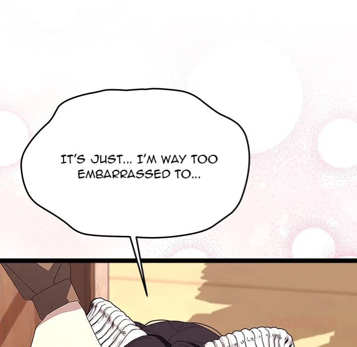 From Weakling to Nemesis - Chapter 31 [photo 66] - MangaPorn